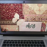 ايسر • ١٢٨جيجا • ١٤بوصة