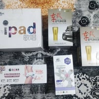 ٥ قطع • جهاز مساج • منقيات سياره