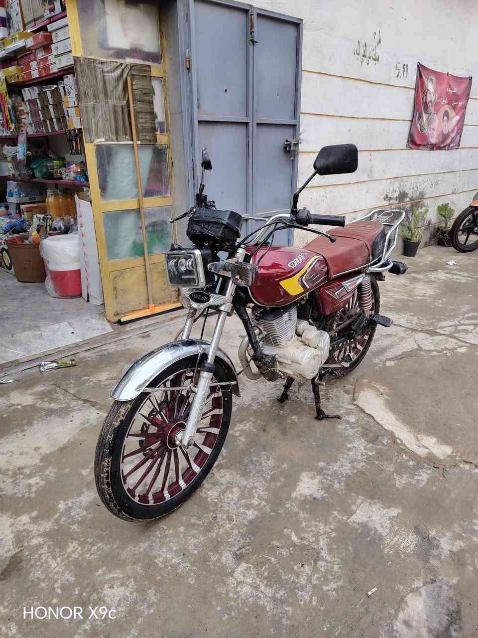 السلام عليكم سيفان ٢٤ شكل ٢٥ مكفول كفالا عامه بي ملاحضات بصيطه محرك شاصي مكفول أوراق كاملا كارت كهربايات شغالا سعر ٧٢٥ بي مجال مكاني ديالى سراجق رقمي ***********
