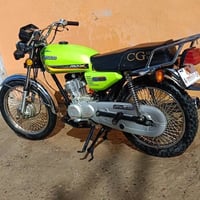 تايكر 2020 • نضيفه • حي اصلاح الزراعي