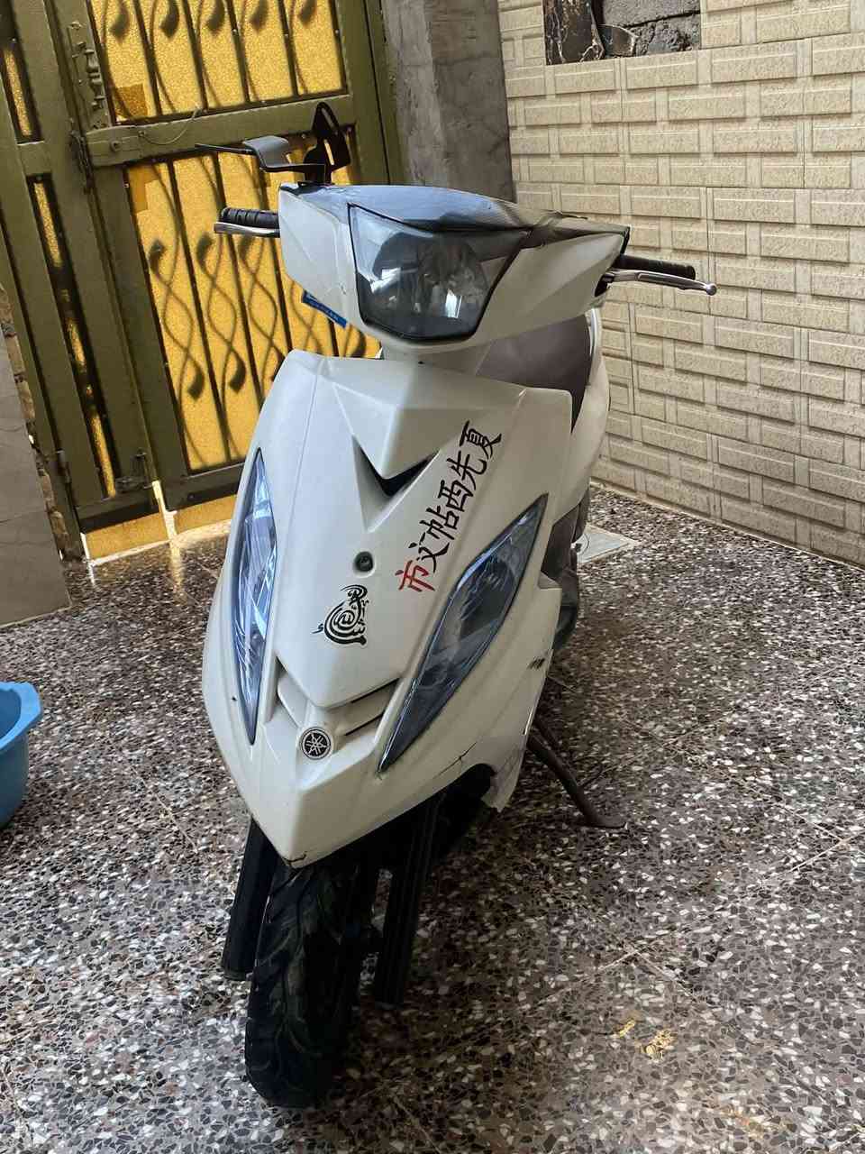 للبيع دراجه مكينه مامفتوحه بس بيها ملاحظات بل كفر يرادله ترتيب سعر ٦٥٠ مدينه الصدر


**إذا كنت صاحب هذا الإعلان وتريد حذفه لأي سبب، رجاءا أرسل رسالة إلى الدعم الفني**