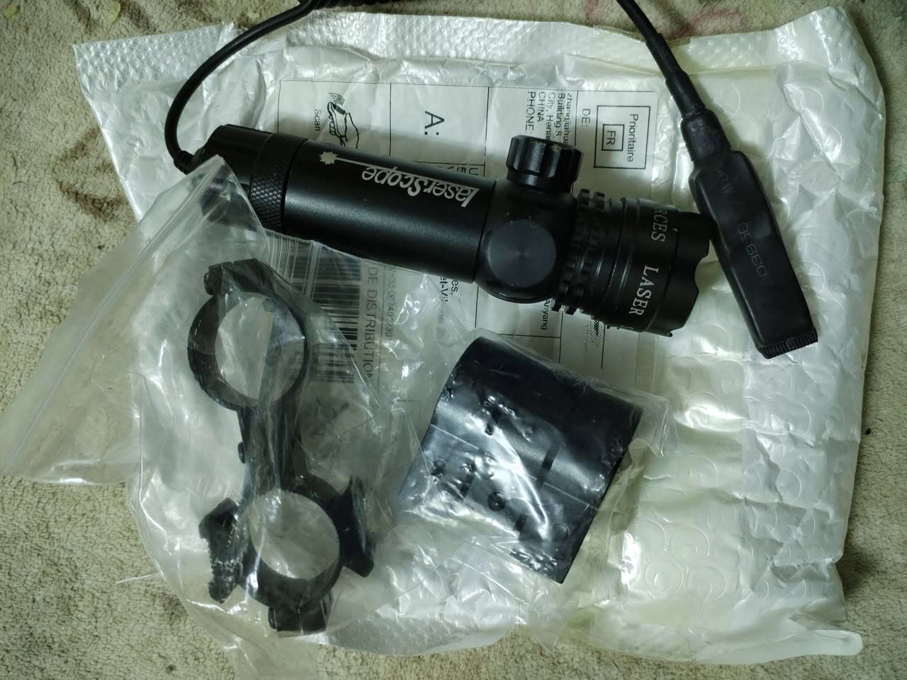 ليزر امزون للبيع ***********
