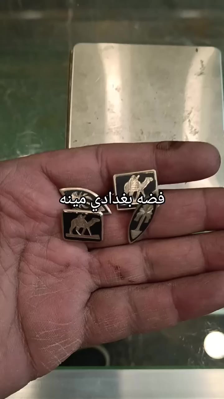 بيع وشراء الفضه التحف والانتيك والكسر *********** واتساب متوفر
