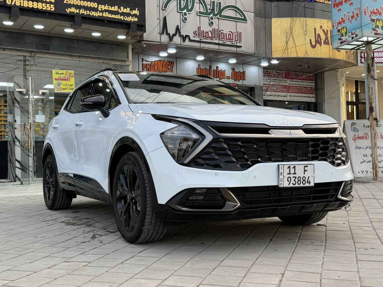 سبورتج 25 زيرو فئة بلاك ادشن 
فول مواصفات 1/1بلاك اديشن 
ماشيا 1000كم فقط 

مقاعد جلد زيتوني وكنتارا اسود 

محرك دوش 2000 تنفس طبيعي 
كير 6 نمر 
قمارة بنوراما طكتين 
بصمة وتشغيل عن بعد  
كراسي كهرباء 
جنطة كهرباء 
هندبريك دكمة
درايف مود ( انظمة قيادة متغيرة )
اوتو هولد  ( نظام فرامل ذكي )
مساعد انحدار 
مانع انزلاق
لايت عالي ناصي زنون 
لد ليزري نهاري امامي 
بك لايت ليزري LED مال جي تي لاين 
شباك امامي بلاك بيانو
كفرات بلاك بيانو ( اسود لماع )
حساسات امامي خلفي وكامرة دوارة
تطعيمات البرونز الجديد بدل السلفر 
مري طي كهربائي واشارة جانبيه 
ويل حجم 19 بلاك 
حساس اطارات 
ضمان الدولية 5 سنوات 
اربع تبديلات دهن مجانا
سنة صيانة مجان
مكاني بغداد حي اور 

                     ⚜️***********⚜️
