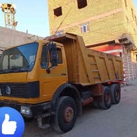 موديل 80 • مكينة 28 • شاصي مكفول