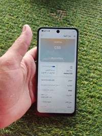 ريلمي سي ٥٥ • ٢٥٦ • رام ٨+٨