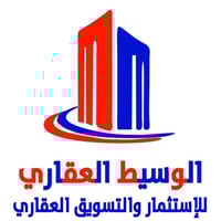 تسويق عقارات • نشر عقارات • واتساب