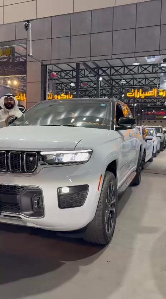 🚘🔥كراند شيروكي 2025🔥 📅 الاثنين15/06/2026 جميع التفاصيل والمواصفات موضحة داخل الفيديو ✨ شاهد الفيديو للنهاية وتعرّف على مواصفات السيارة كاملة. للاستفسار : ☎ 6322 ☎ *********** ☎ *********** ☎ *********** ☎ *********** ☎ *********** ☎ *********** #العراق_السعوديه_الاردن_الخليج #سيارات_فخمة #سيارات #سبورتج #بغداد #النترا #كامري #تاهو #اكسبلورexplore #محافظات_العراق #BYD #fyp #العراق #هايبرد #تيوتا_شعار_لايعرف_القانون🔥🖤 #سيارات_العراق #اكسبلور #اكسبلوررررررر #لانكروزر #tiktokiraq
