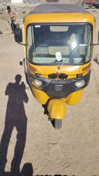 موديل 20 باوراق استنساخ الاصليات ضايعات سعرها ثلاثه وربع وبيها مجال 07...