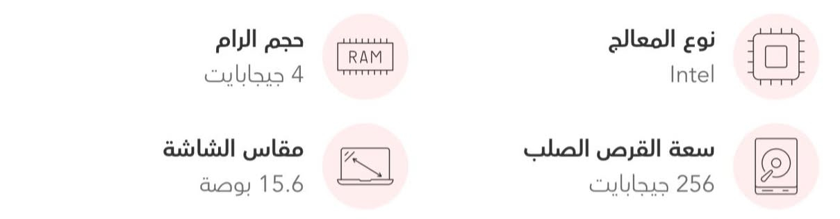 السلام عليكم لابتوب hp استعمال قليل جداً للبيع علق واني اطبلك خاص مكاني ديالى بعقوبه ❤️👍🏻


**إذا كنت صاحب هذا الإعلان وتريد حذفه لأي سبب، رجاءا أرسل رسالة إلى الدعم الفني**