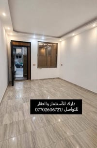 البنوك شارع الكنيسة • ٥٥م • بناء ٢٠٢٥