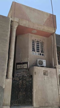 دار للبيع في كربلاء حي العامل موقع الدار كربلاء المقدسة حي العامل  الم...
