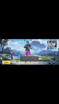 حساب للبيع • نادر • مرتب