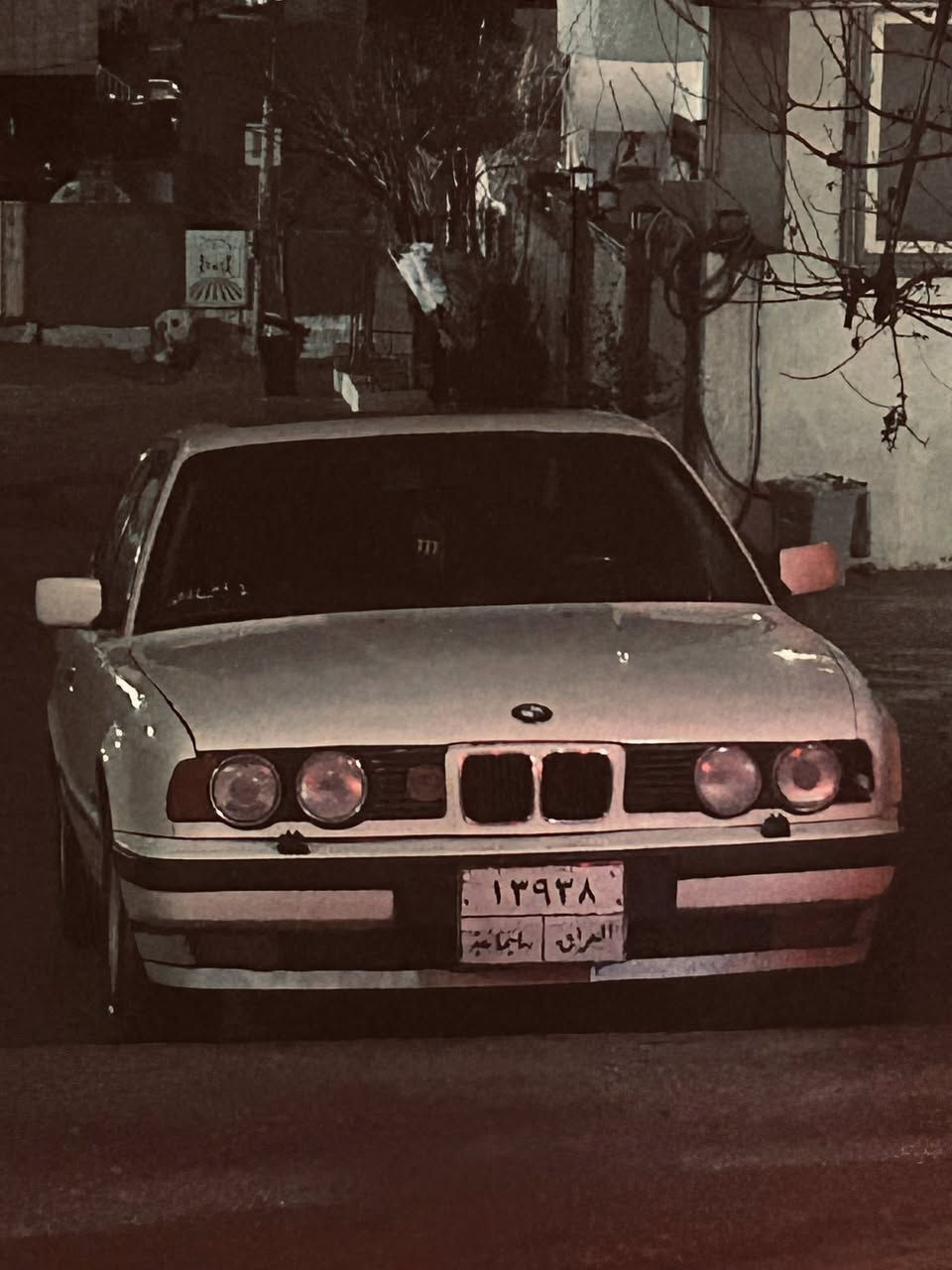 سڵاو بۆ فرۆشتن ٥٢٥ مۆدێل لەسەر سەنەوی ٨٨ بەڵام پلێت ٩٢ یەک لێدراوی هەیە بە شەرتی تەحویلو خرامە بەشەرتی سەرف بوخار دوکەڵ    سعری ٤٨ گەڵاو ماعامەلە برایانە


**إذا كنت صاحب هذا الإعلان وتريد حذفه لأي سبب، رجاءا أرسل رسالة إلى الدعم الفني**