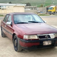 سە رەتا بەناوی خوای گەورە ئۆپڵ بۆ فرۆشتن مۆدیل 1992سڵاید بێداعموو لێدر...