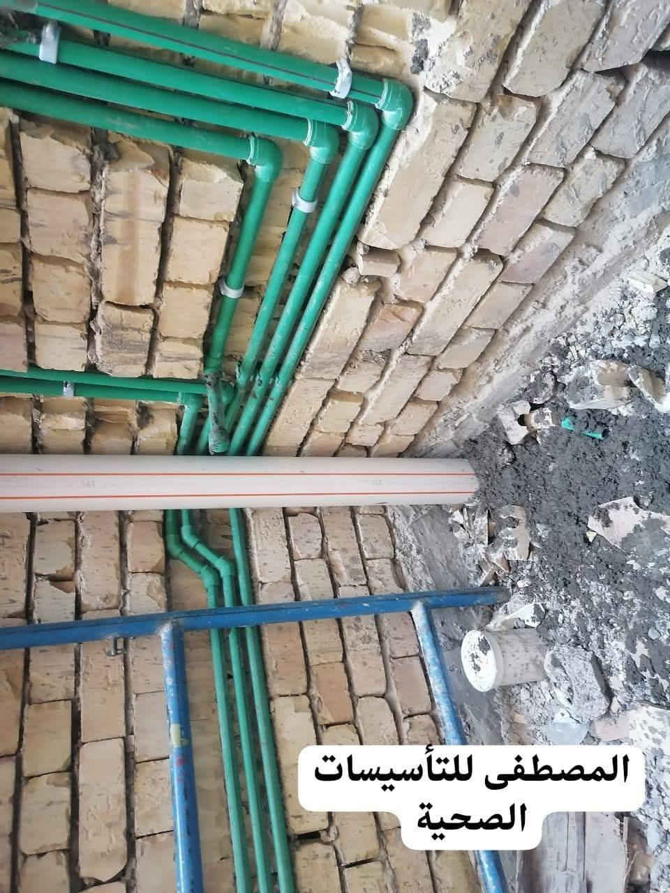 سلام عليكم
خلفه تأسيسات صحية متفرغ حالياً 
اي استفسار***********
