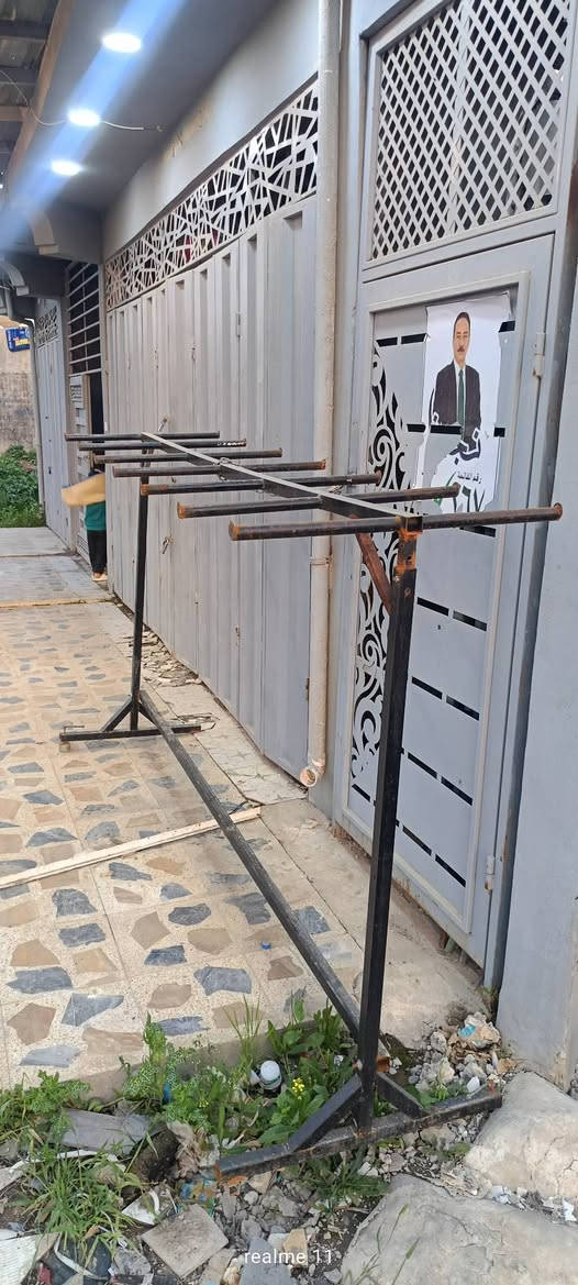 للبيع #وتساب ***********
