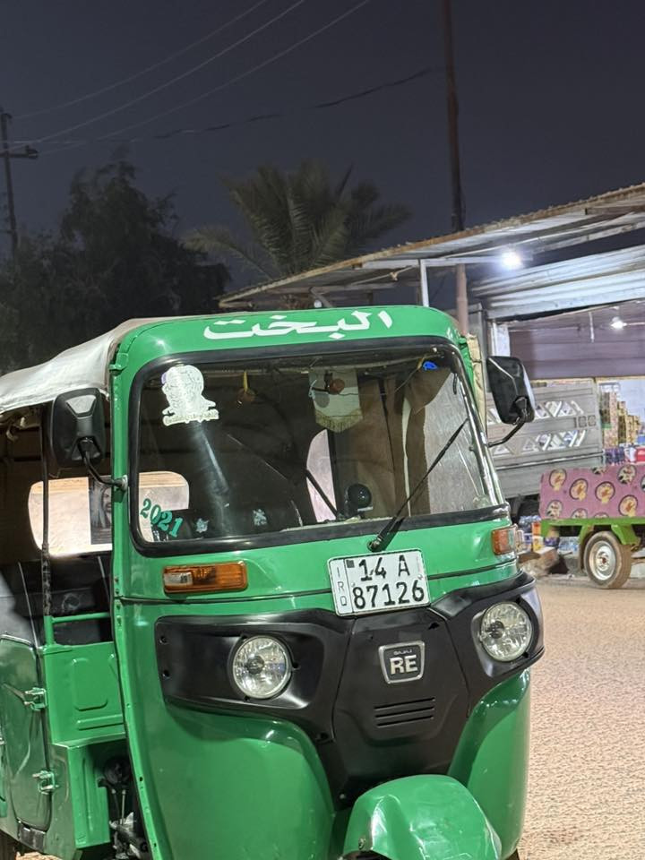 السلام عليكم تكتك للبيع مديل 2021 رقم وسنويه البصره سفوان السعر 7وبيهه مجال الرقم واتساب ***********
