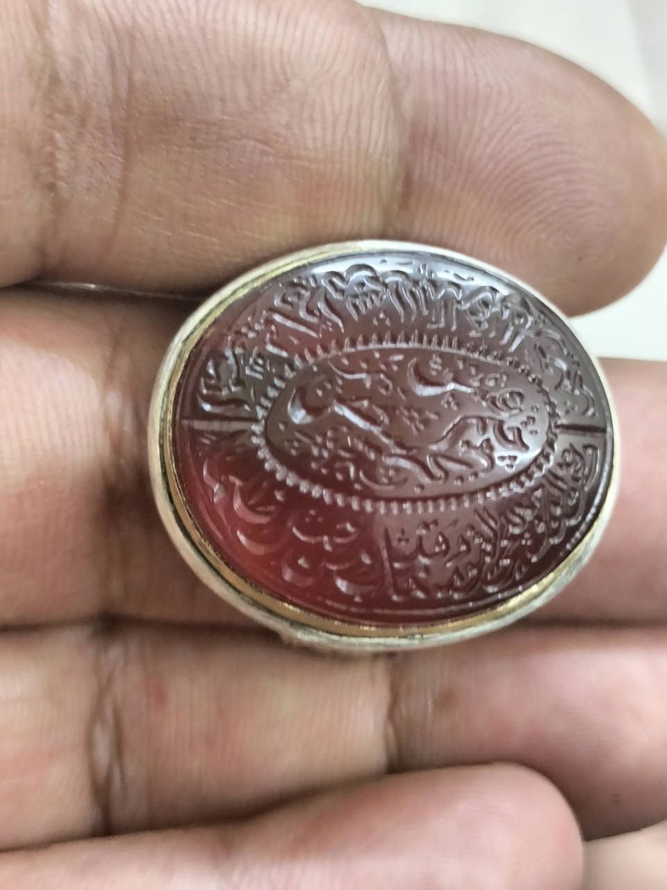 يماني كبدي قديم الخط حرز سيد علي القاضي سعر 250


**إذا كنت صاحب هذا الإعلان وتريد حذفه لأي سبب، رجاءا أرسل رسالة إلى الدعم الفني**