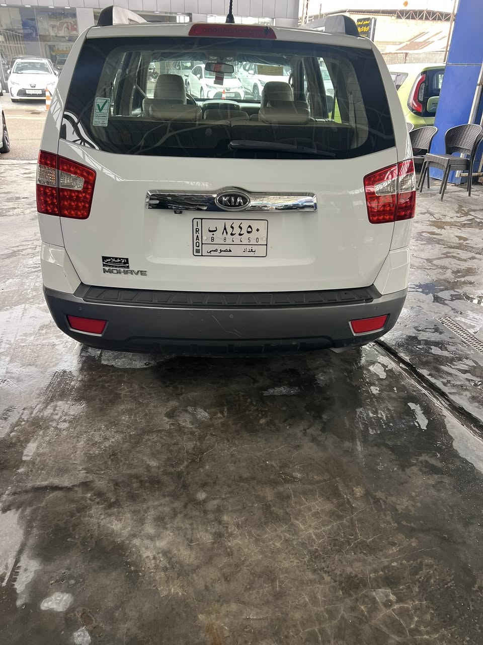 كيا موهافي موديل 12 السياره خليجي فول 1/1 موصفات  فتحه سقف بصمه تشغيل بصمه ابواب فور ويل كشن ذاكره كراسي كهرباء 
السونار مرفق مع صور 
رقم بغداد بسم المعرض
معارض البياع
معرض الاخلاص 
الاستفسار ***********
