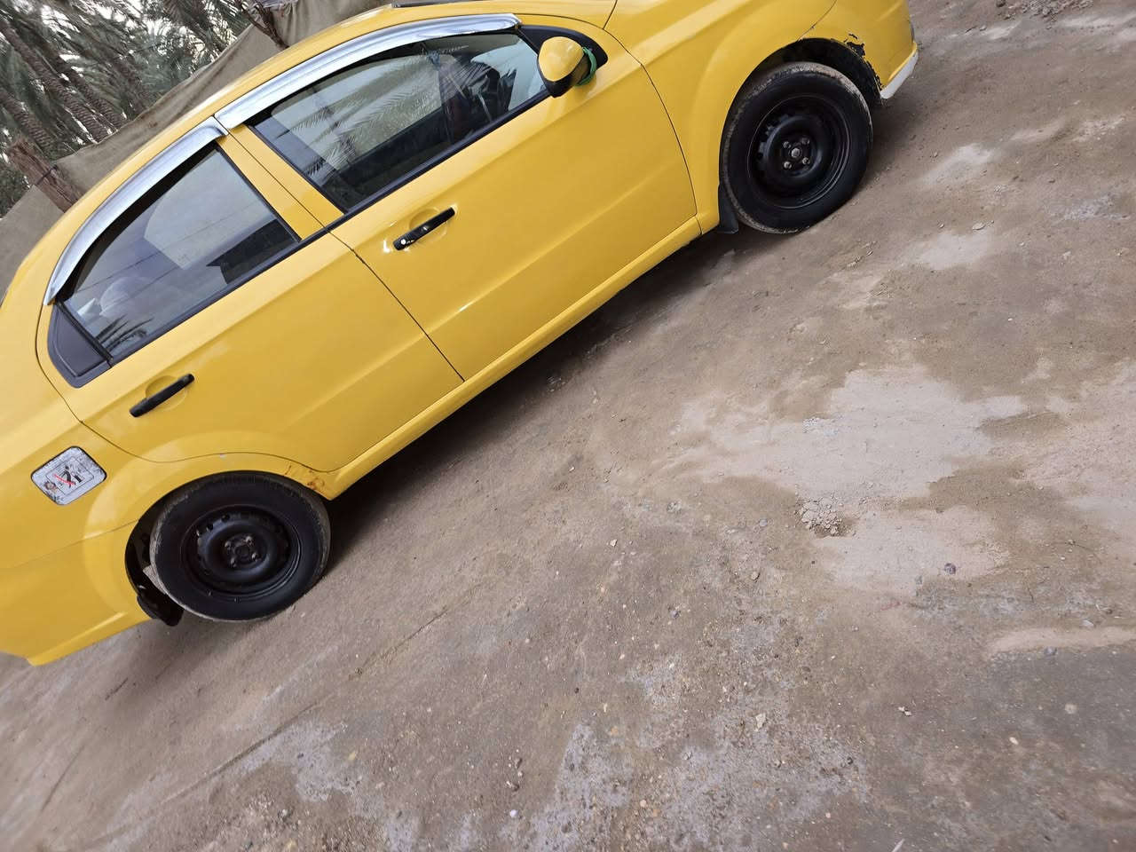 الستفسار على هذا الرقم ***********
