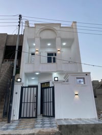 دار للبيع • منزل للبيع • عقار للبيع • بيت للبيع • دار 100م • بيت 100م ...