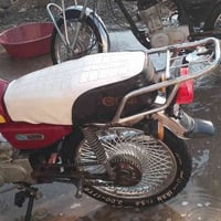 بارت نشاط • فول • قرية الحود