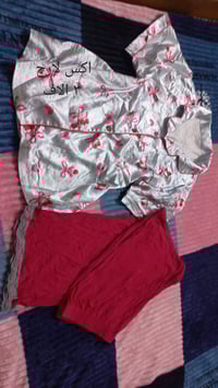 ملابس بالبالة • كوي فقط • توصيل بنجف