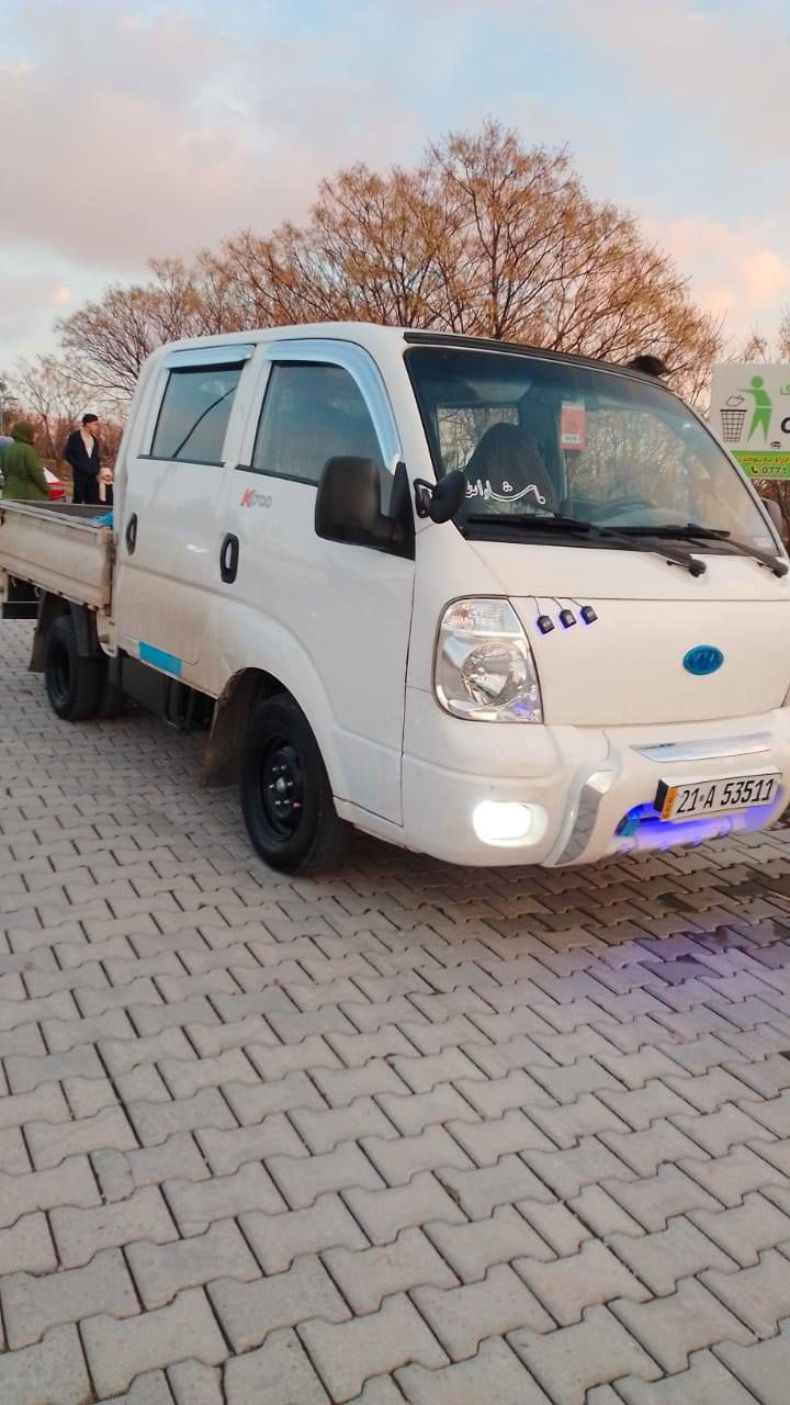 K2007 كيا
سنة وه ى ورقم تازيه 2030
تاخم صايه تازيه
تاخم كوشن وگعي تازيه
گيرومكين به شرت
تاخم پيش تازيه
ناونيشان كركوك
رقم موبايل
***********1
***********
