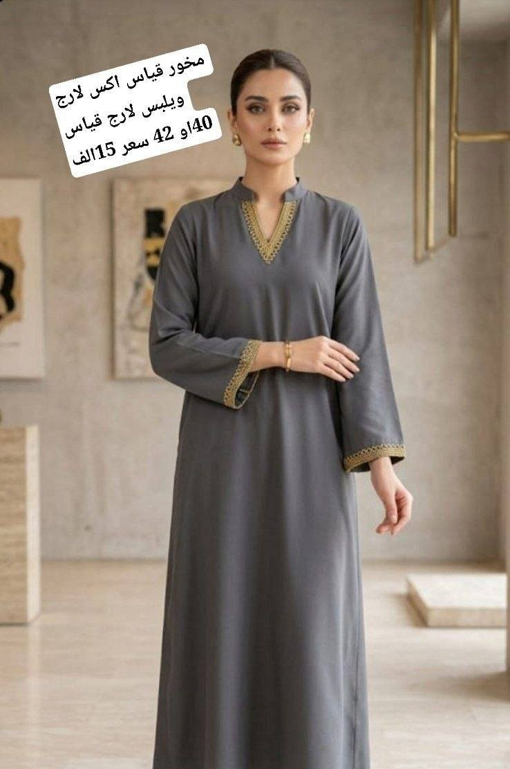 توصيل الفين لبغداد فقط


**إذا كنت صاحب هذا الإعلان وتريد حذفه لأي سبب، رجاءا أرسل رسالة إلى الدعم الفني**