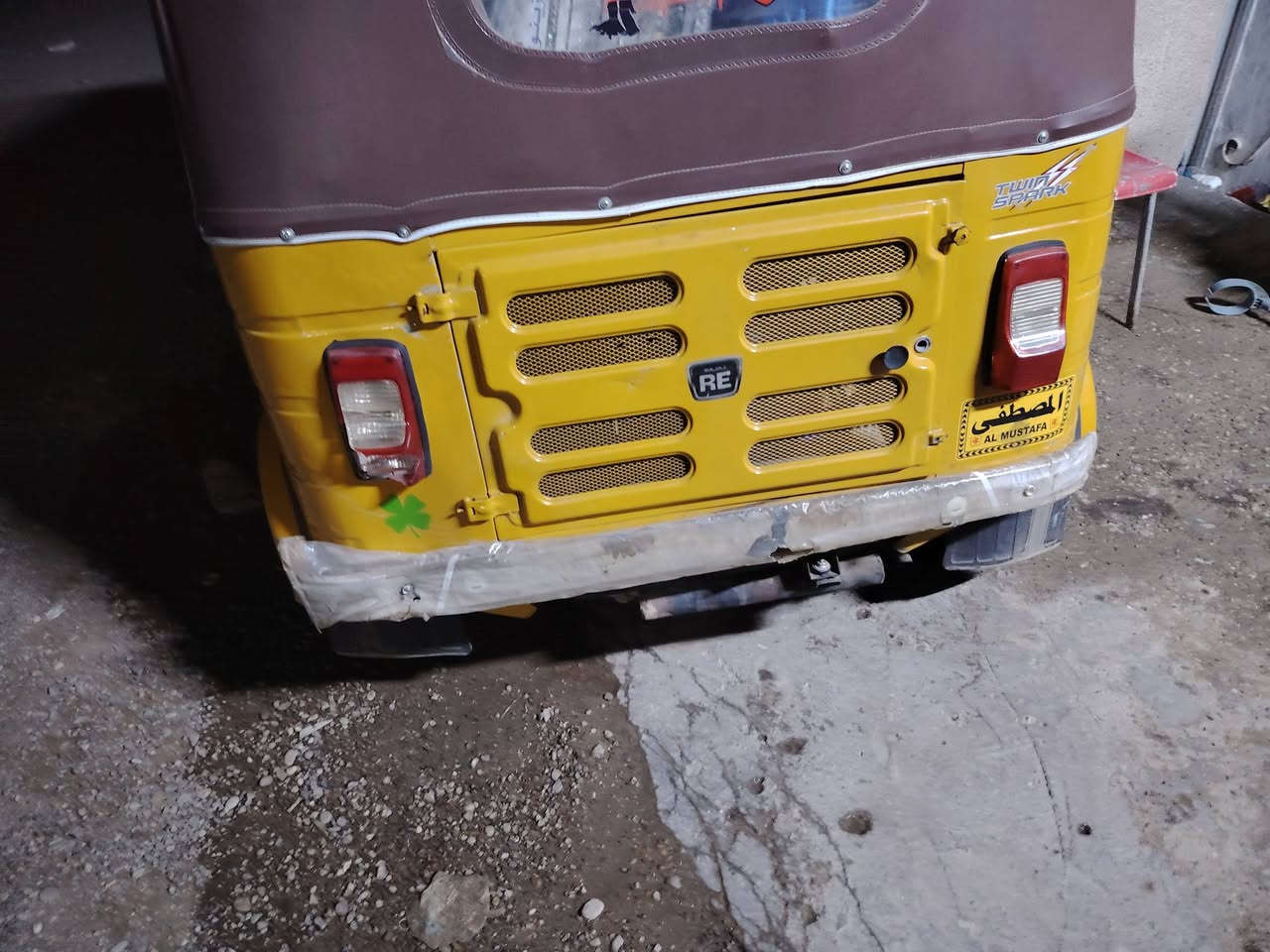 سلام عليكم تكتك مديل عشرين
عنوان بغداد الطوبجي ***********
