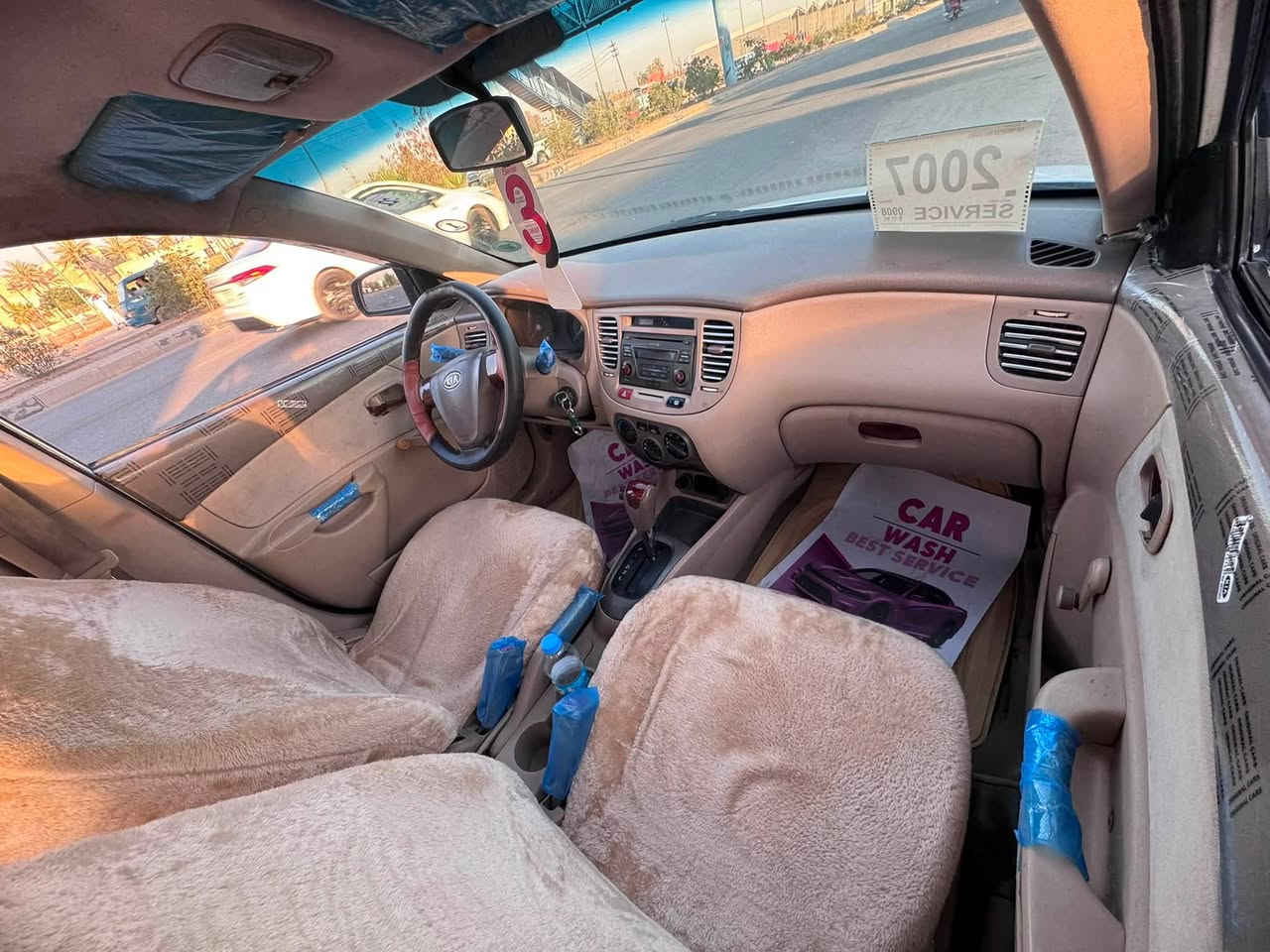 سلام عليكم

كيا ريو خليجي
بغداد باسمي 
هزه وسنوية جديد
تخم تاير  
حدادية جديدة
سياره نضيفه
صبغ حزام قبل شهر
درجه اولى فرن جمالية
كير مكينة جديد
حجم المكينة ١٦٠٠
وسياره نضيفة جداً
السعر ٧٨ وبيها مجال بسيط
مكاني بغداد الاعظمية سبع ابكار
***********

