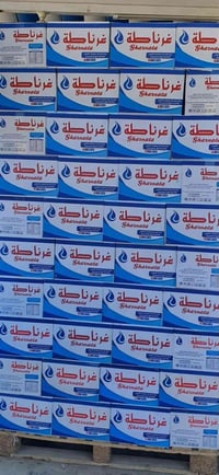 مياه غرناطة • ماء شرب • عبوات مياه • قناني ماء • مياه معبأة • غرناطة م...