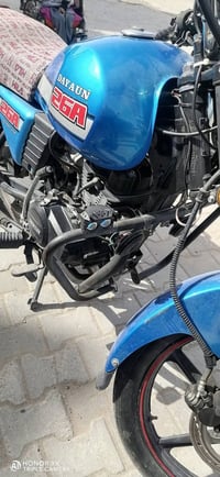 دايوان أوراق مكفوله من كلشي سعر مليون ونص قفل 07708432322