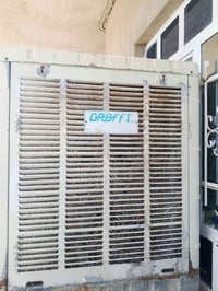 مبردة • عدن • قابلة تفاوض