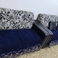 كنب • صالون