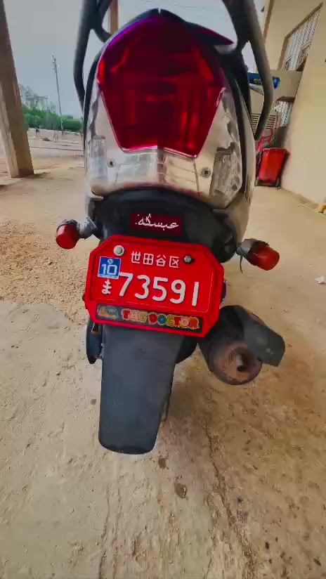 البييع كفاله عااامه
واتساب***********
