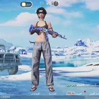 حساب سيزن 3 • مستوى 76 • كحلاء