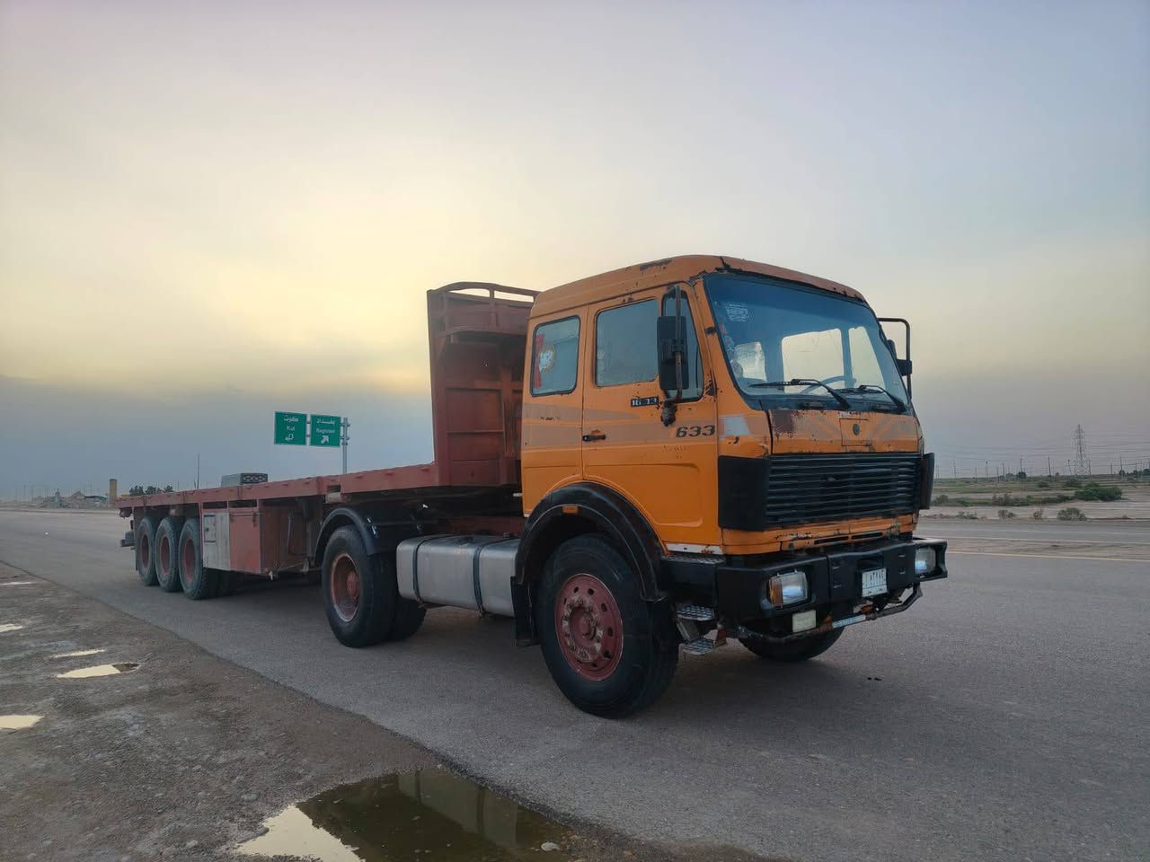 البي لبيع مديل 80 بس راس سعر 90 وبيهة مجال
تخم تاير كير 160 مكينة عل سحك


**إذا كنت صاحب هذا الإعلان وتريد حذفه لأي سبب، رجاءا أرسل رسالة إلى الدعم الفني**