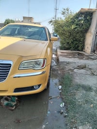 ٢٠١٣ • باسمي • حادثة أمامي