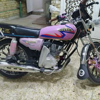 للبيع زيرو ماشيه 828 كيلو 07783271250