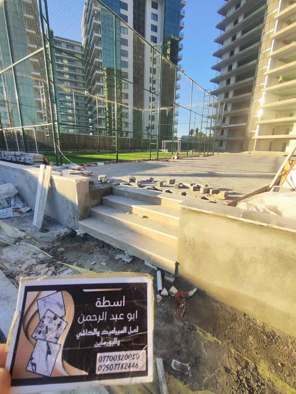 #اسطة  #سيراميك #ارضي #جداري #كوبنات #مرمر #أزاره #كاشي #بورسلين  
 التواصل  خاص او اتصال على الارقام
***********
***********
ابو عبدالرحمن للسراميك والكاشي 
@إشارة
