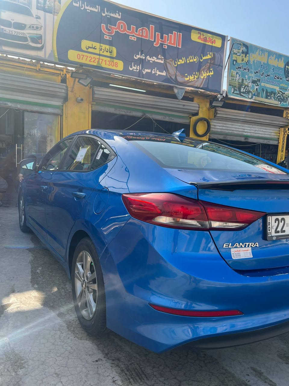 السلام عليكم الانتره ٢٠١٨ حادثه بنيد مبدل ودوسات معمرات للجماليه ومبدل بيها كازكيت رقم اربيل تبريد ثلج سياره جهازه ***********
بغداد الزعفرانيه
