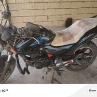 دايوان • ٢٠١٨ • اوراق كامله