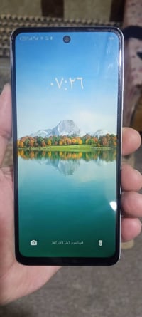 ورحمه الله وبركاته   TECNO SPARK  20  ذاكرة 128  والعشوائية 16  مامفتو...