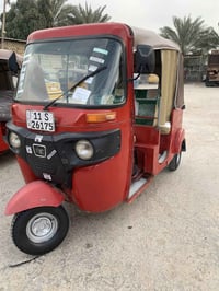 يالله تكتك 2017/12رقم وسنويه تحويل ثاني يوم  مكينه مكفوله اي خياس مابي...