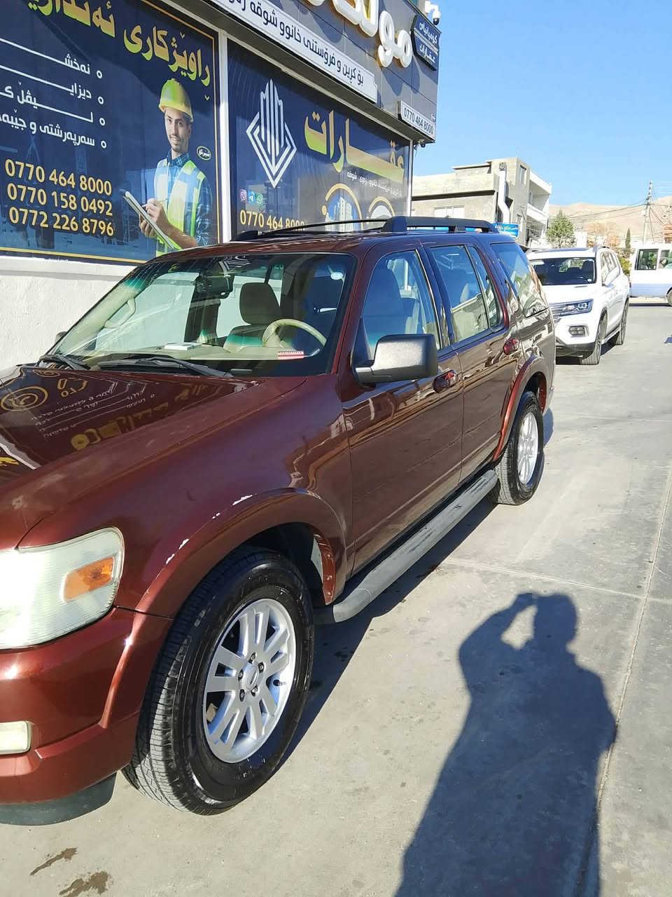 للبیع فوردئیکسبلور2010xlt  السیارە العائلیە رقم هاتف *********** ***********
