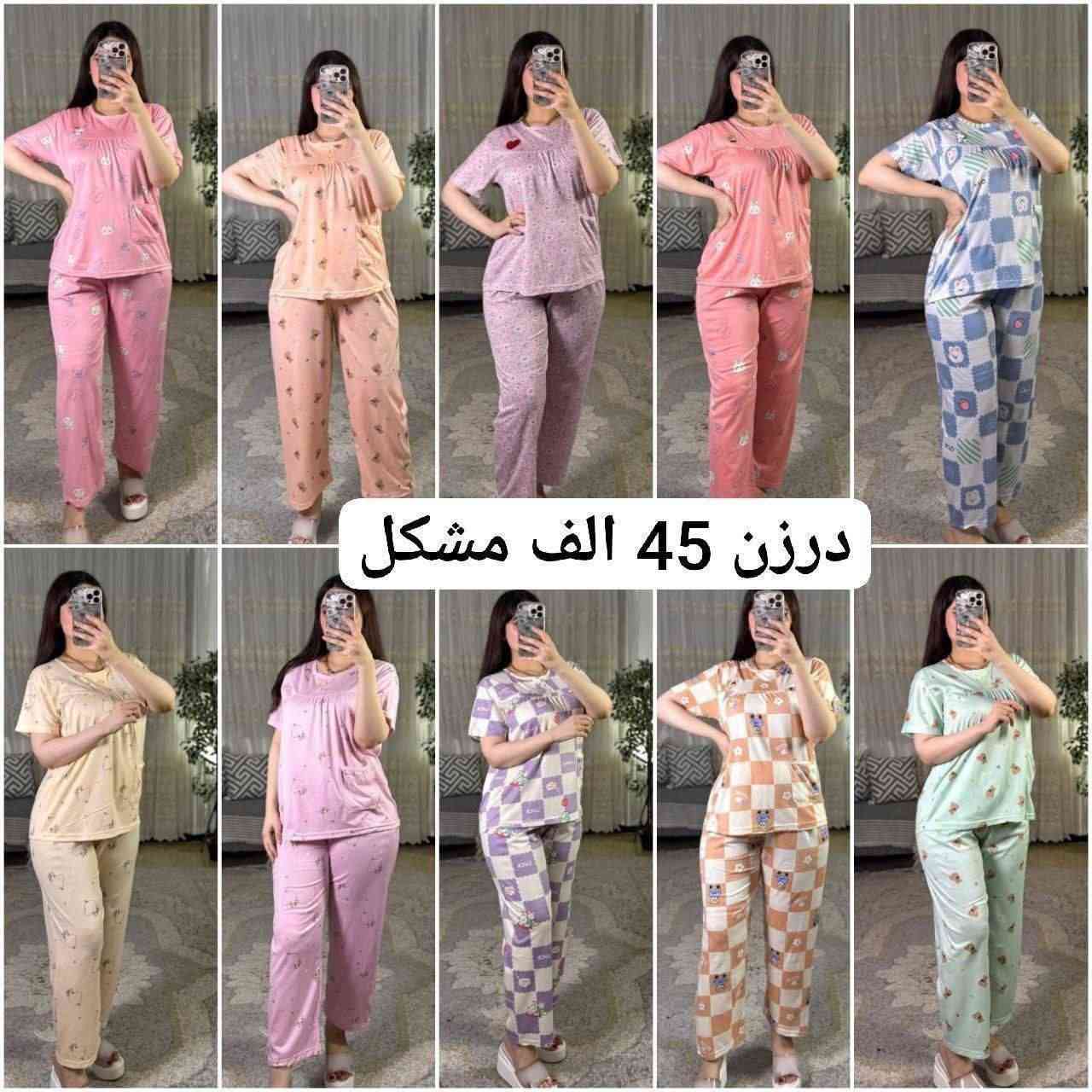 جملة او مفرد 
https://t.me/jumla202


**إذا كنت صاحب هذا الإعلان وتريد حذفه لأي سبب، رجاءا أرسل رسالة إلى الدعم الفني**