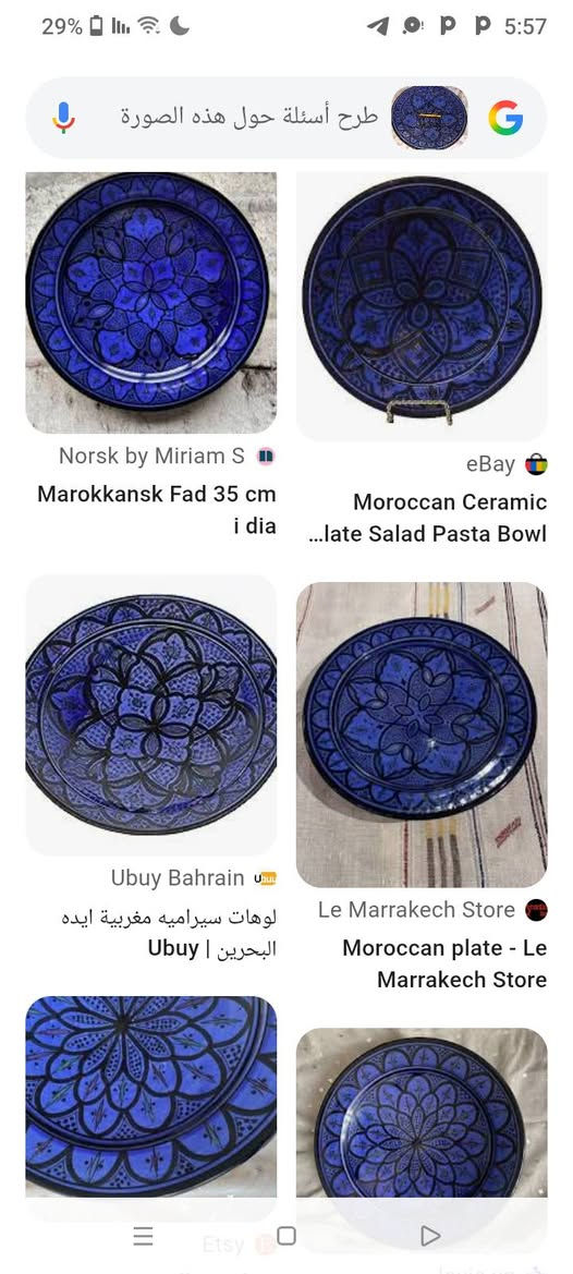 غراض باله كويتي وأوربي طاوات حديد الزهر اغلبهن مكتوب اسعارهن بلصور ولي تريد دز الصور  وكلها لسعر حجز خاص توصيل بغداد 5 ومحافضات 6


**إذا كنت صاحب هذا الإعلان وتريد حذفه لأي سبب، رجاءا أرسل رسالة إلى الدعم الفني**