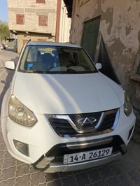 تيکو • ٢٠١٣ • رقم انكليزي البصرة